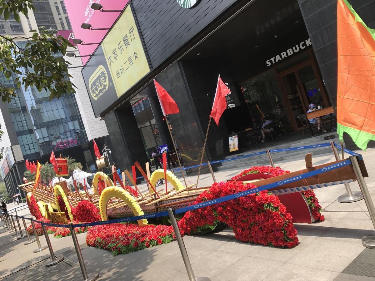 센트럴 인터내셔널 아파트 포산 시 외부 사진